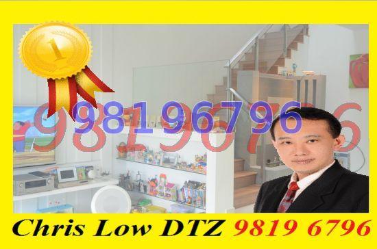 Sembawang Hills Estate thumbnail photo